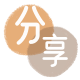 酒泉信用卡商家平台☀️诚信信用卡24小时在线接单 - 刷卡信用卡